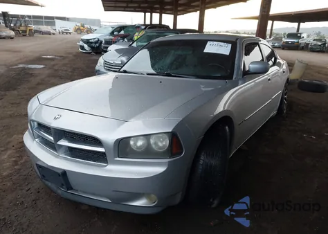 2007 Dodge Charger Rt из США, поврежденный, VIN 2B3LK53H17H650596